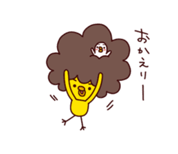 A Chick With Naturally Curly Hair 2nd. sticker #11156954