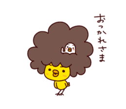 A Chick With Naturally Curly Hair 2nd. sticker #11156955