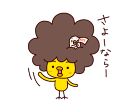 A Chick With Naturally Curly Hair 2nd. sticker #11156959