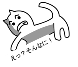 Silver cat1 sticker #11156962