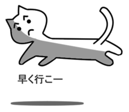Silver cat1 sticker #11156966