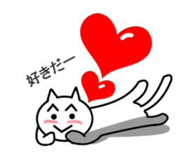 Silver cat1 sticker #11156972