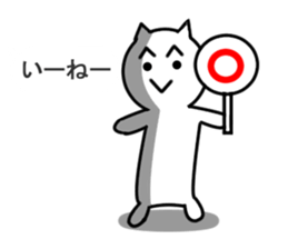 Silver cat1 sticker #11156976