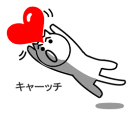 Silver cat1 sticker #11156977