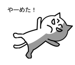 Silver cat1 sticker #11156979