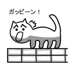 Silver cat1 sticker #11156987