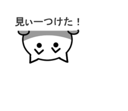 Silver cat1 sticker #11156992