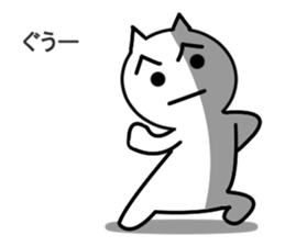 Silver cat1 sticker #11156993