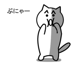 Silver cat1 sticker #11156994