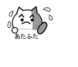 Silver cat1 sticker #11156996