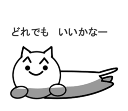 Silver cat1 sticker #11156999