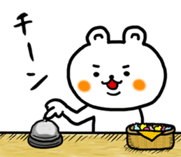 shiroi kumakuma sticker #11157164