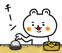 shiroi kumakuma sticker #11157164