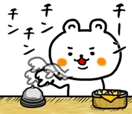 shiroi kumakuma sticker #11157165