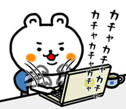 shiroi kumakuma sticker #11157168