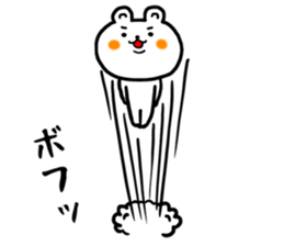 shiroi kumakuma sticker #11157173