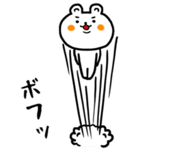 shiroi kumakuma sticker #11157173