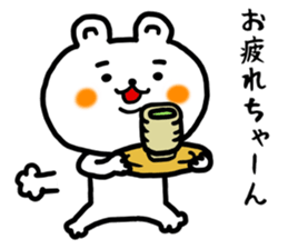 shiroi kumakuma sticker #11157179