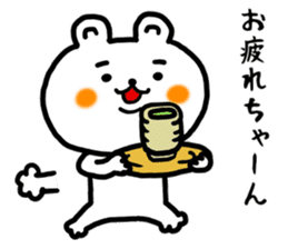 shiroi kumakuma sticker #11157179