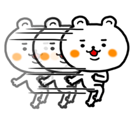 shiroi kumakuma sticker #11157182