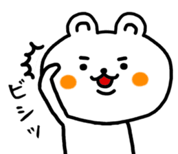 shiroi kumakuma sticker #11157191
