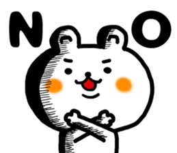 shiroi kumakuma sticker #11157193