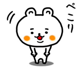 shiroi kumakuma sticker #11157195