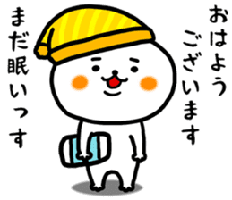 shiroi kumakuma sticker #11157197