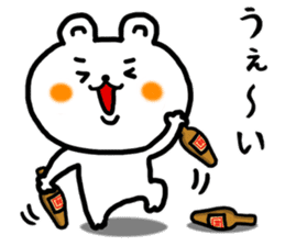 shiroi kumakuma sticker #11157198