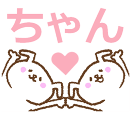 Kaedechan sticker. sticker #11157237