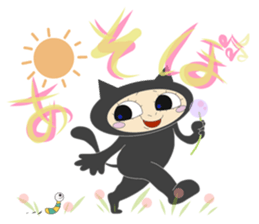 dissimulator sticker #11157241