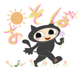 dissimulator sticker #11157241