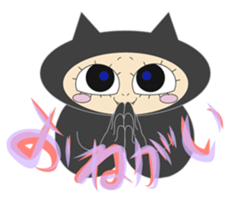 dissimulator sticker #11157245