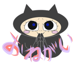 dissimulator sticker #11157245