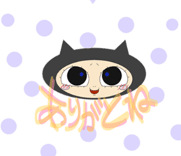 dissimulator sticker #11157247