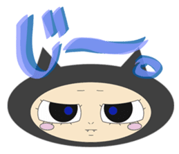 dissimulator sticker #11157254