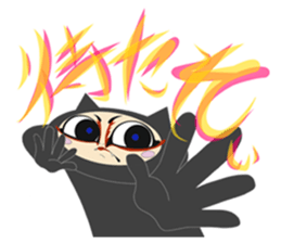 dissimulator sticker #11157259