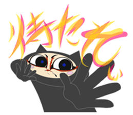 dissimulator sticker #11157259