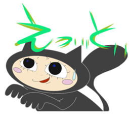 dissimulator sticker #11157272