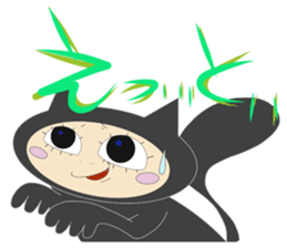 dissimulator sticker #11157272