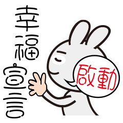 Gray than the rabbit 3