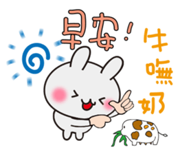 Gray than the rabbit 3 sticker #11157280