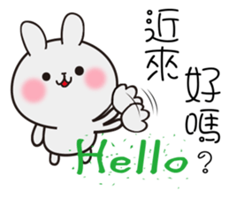 Gray than the rabbit 3 sticker #11157282