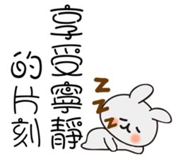 Gray than the rabbit 3 sticker #11157286