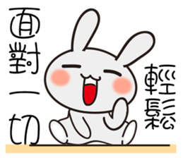 Gray than the rabbit 3 sticker #11157287