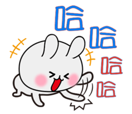 Gray than the rabbit 3 sticker #11157290