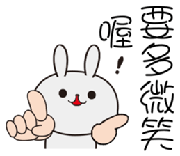 Gray than the rabbit 3 sticker #11157293