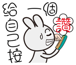 Gray than the rabbit 3 sticker #11157295