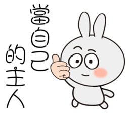 Gray than the rabbit 3 sticker #11157302