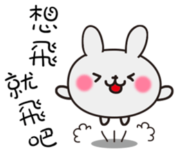 Gray than the rabbit 3 sticker #11157303